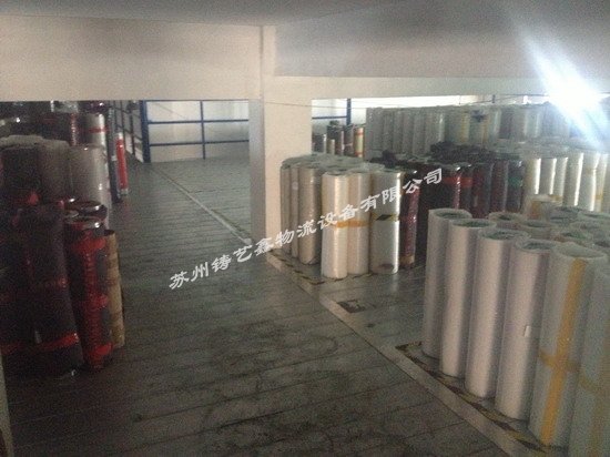 印刷（shuā）公司（sī）閣樓平台安裝完畢