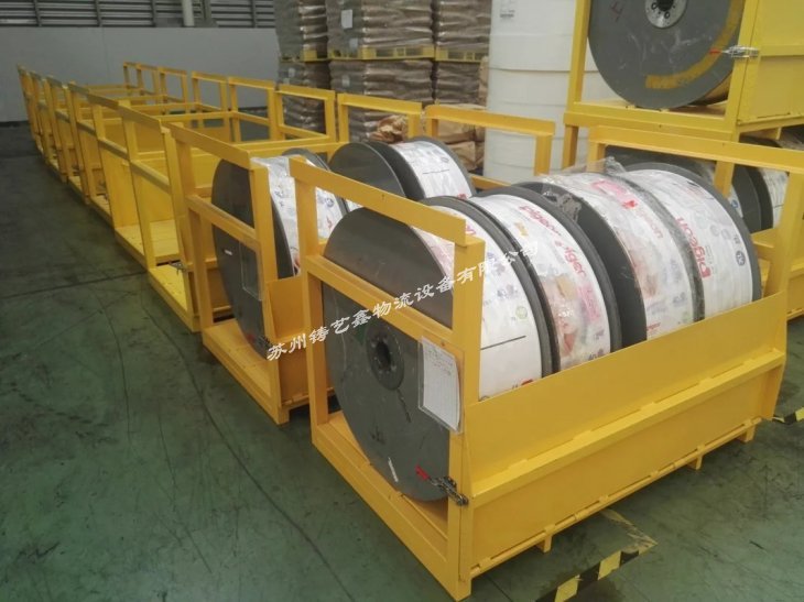 倉（cāng）儲（chǔ）籠