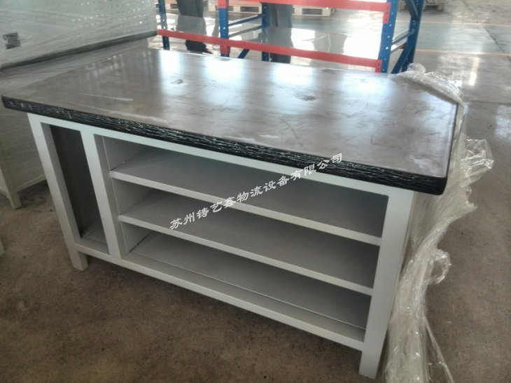 工作（zuò）台（tái）