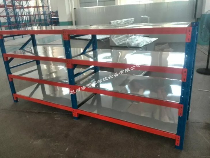 中型貨架（jià）