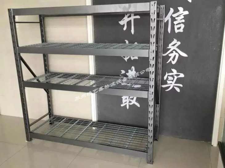 中型（xíng）貨架